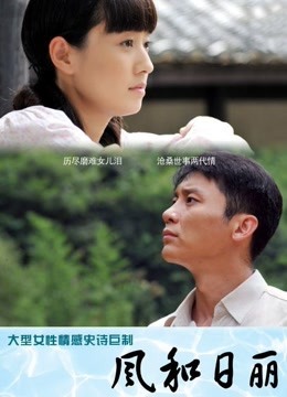 小恩 &#8211; 蕾丝内裤[76P 1V/3.87GB]